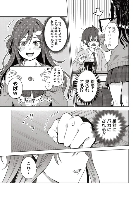 (3/5) 