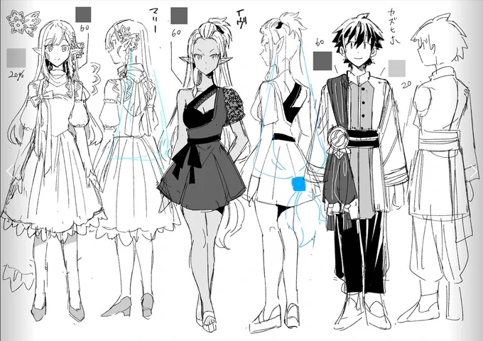 【お知らせ】日本へようこそエルフさん。最新42話がファイアクロス様で更新されました。
ゼラさんのお屋敷に滞在するカズヒホたちは、王宮のパーティに参加する事に。
そこにマリーを狙う怪しい影が現れ–
パーティ衣装のマリーたちにもご注目です!

https://t.co/hEU5W5Jvj4 
