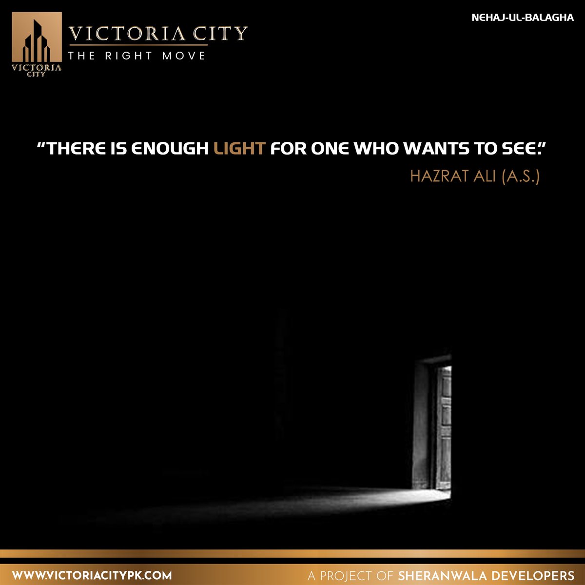 thevictoriacity's tweet photo. "There is enough light for one who wants to see."
Hazrat ALI (A.S.)
.
Nehaj-ul-Balagha: saying # 169
.
.
.
#victoriacity #mondaymotivation #pakistan #monday #lahore #motivation #photography #goodmorning #quotes #inspiration https://t.co/46186jvr1r