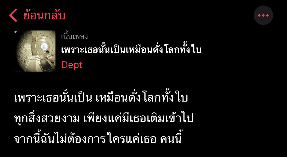 𝐏𝐄𝐏𝐄𝐑 tweet media