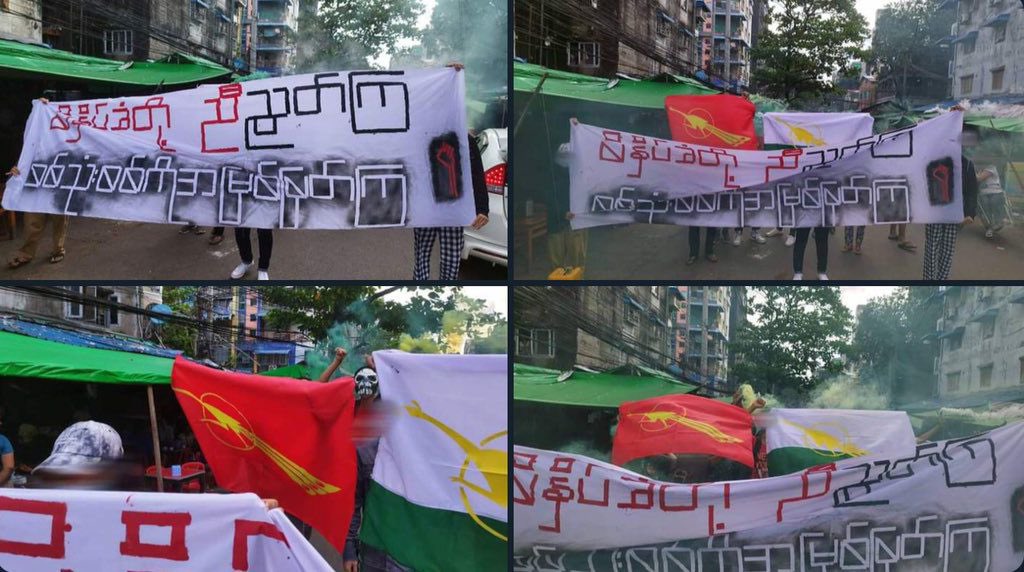 mth_candy's tweet photo. Valiant and bold civilians of Yangon protested against military dictatorship by using Guerilla tactics to avoid bullets.   #2022Oct24Coup  #WarCrimesOfJunta  #WhatsHappeningInMyanmar https://t.co/B4TfWEKcWg