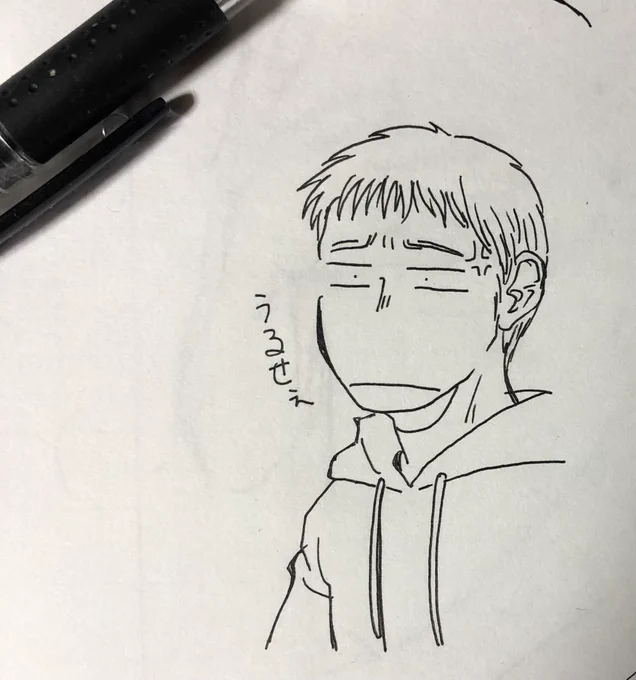 こういう表情を描くのがわりと好きです 