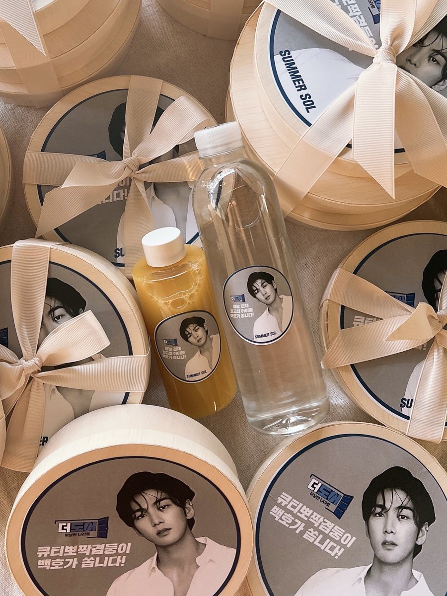Summer_sol721's tweet photo. 🎁 큐띠뽀짝겸둥이 백호가 쏩니다!

썸머쏠이 동호의 더도어 촬영현장을 응원하기 위해 오늘 동호와 출연진분들의 도시락을 전달했습니다 🥰

동호야 맛있게 먹어줘서 고마워 💝 https://t.co/doPGCR9T0t