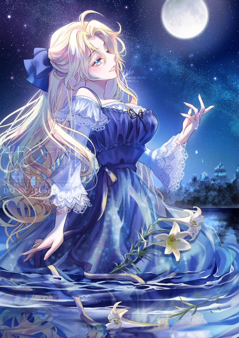 #イラスト星と謡うセレナーデ 