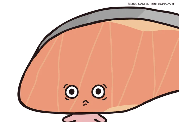 ほんとうに!? 