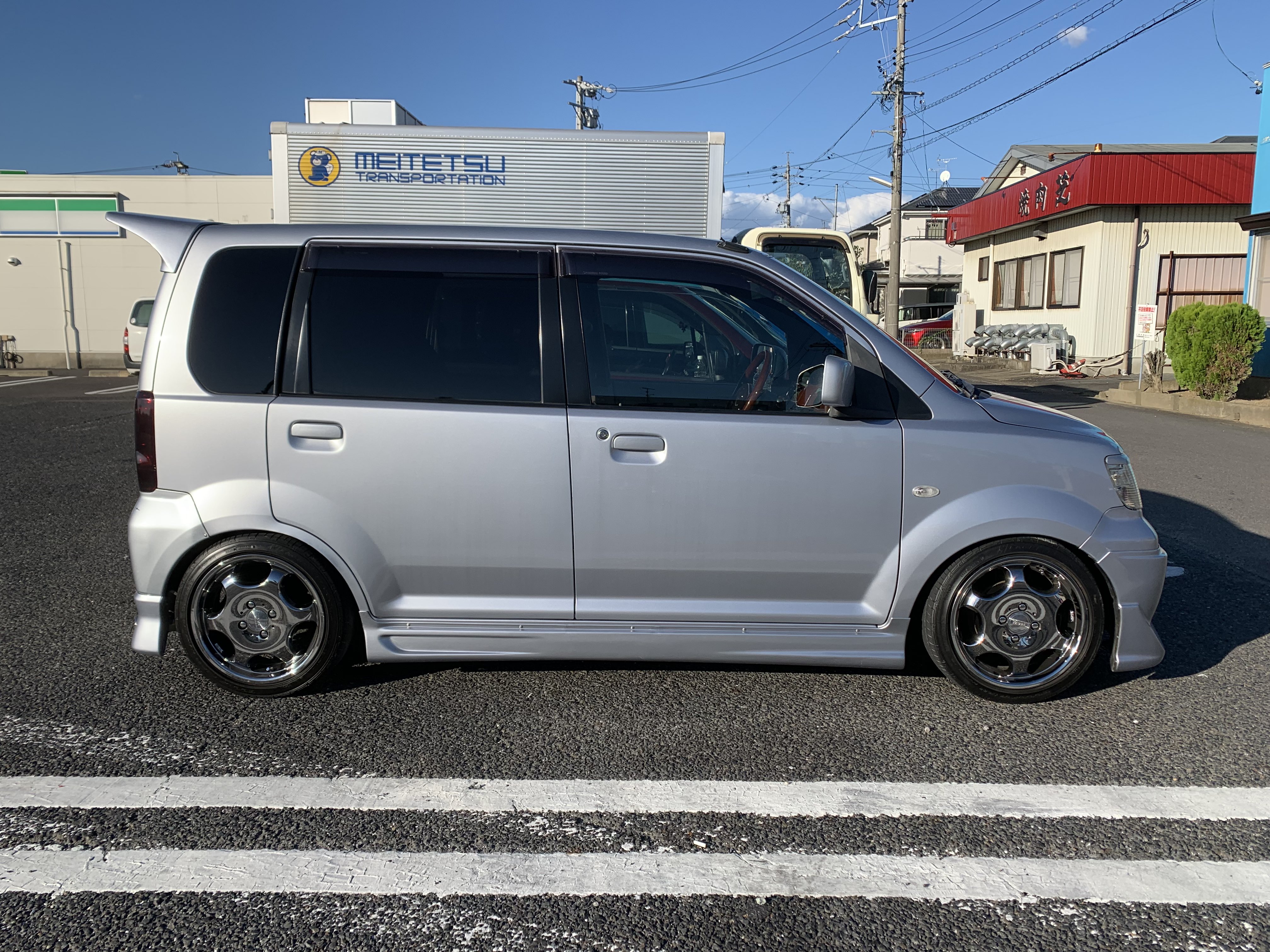 さくらはんつき Half Moon 39 Twitter