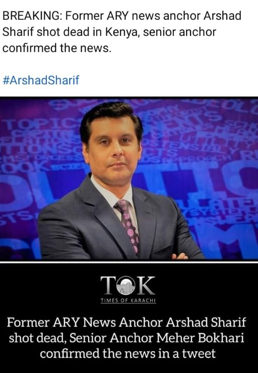 shazikhan2002's tweet photo. May his soul rest in peace... 
#ArshadSharif https://t.co/vytgvijcCM