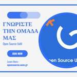 Photo by OpenSourceUoM (@opensource_uom)