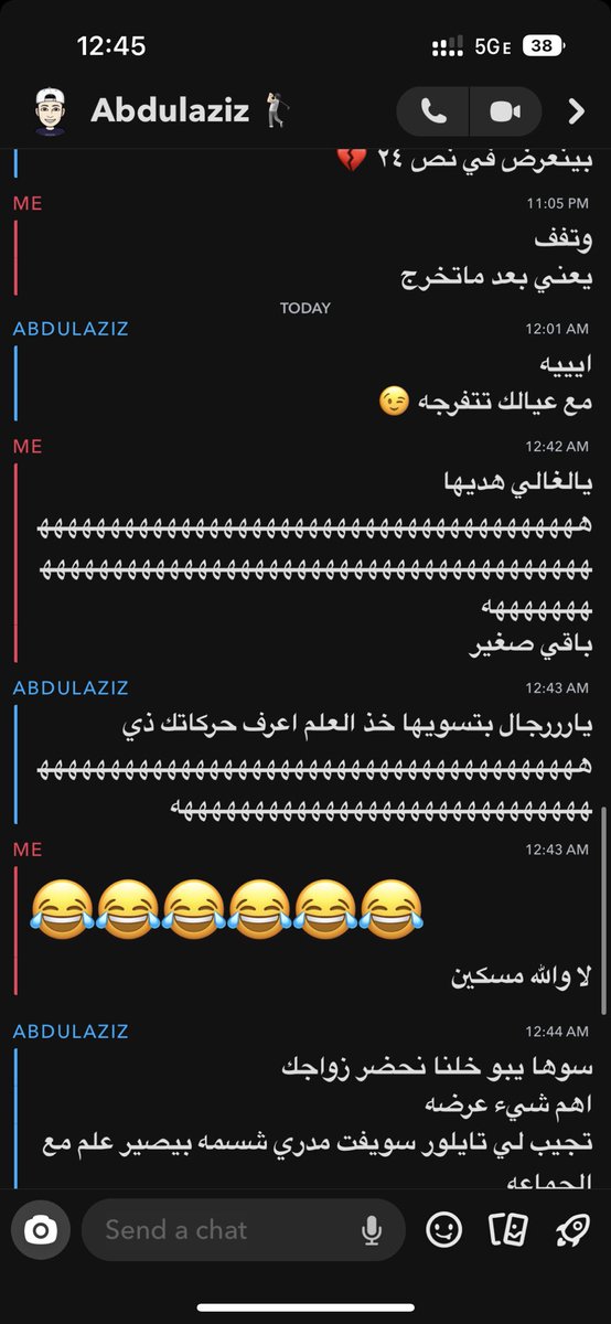 slw63s's tweet photo. ليش العالم كلها تحسبني بتزوج بكره؟ I'm too young for this لسى باقي ٨ سنين🫡 https://t.co/P2w7KAfinC