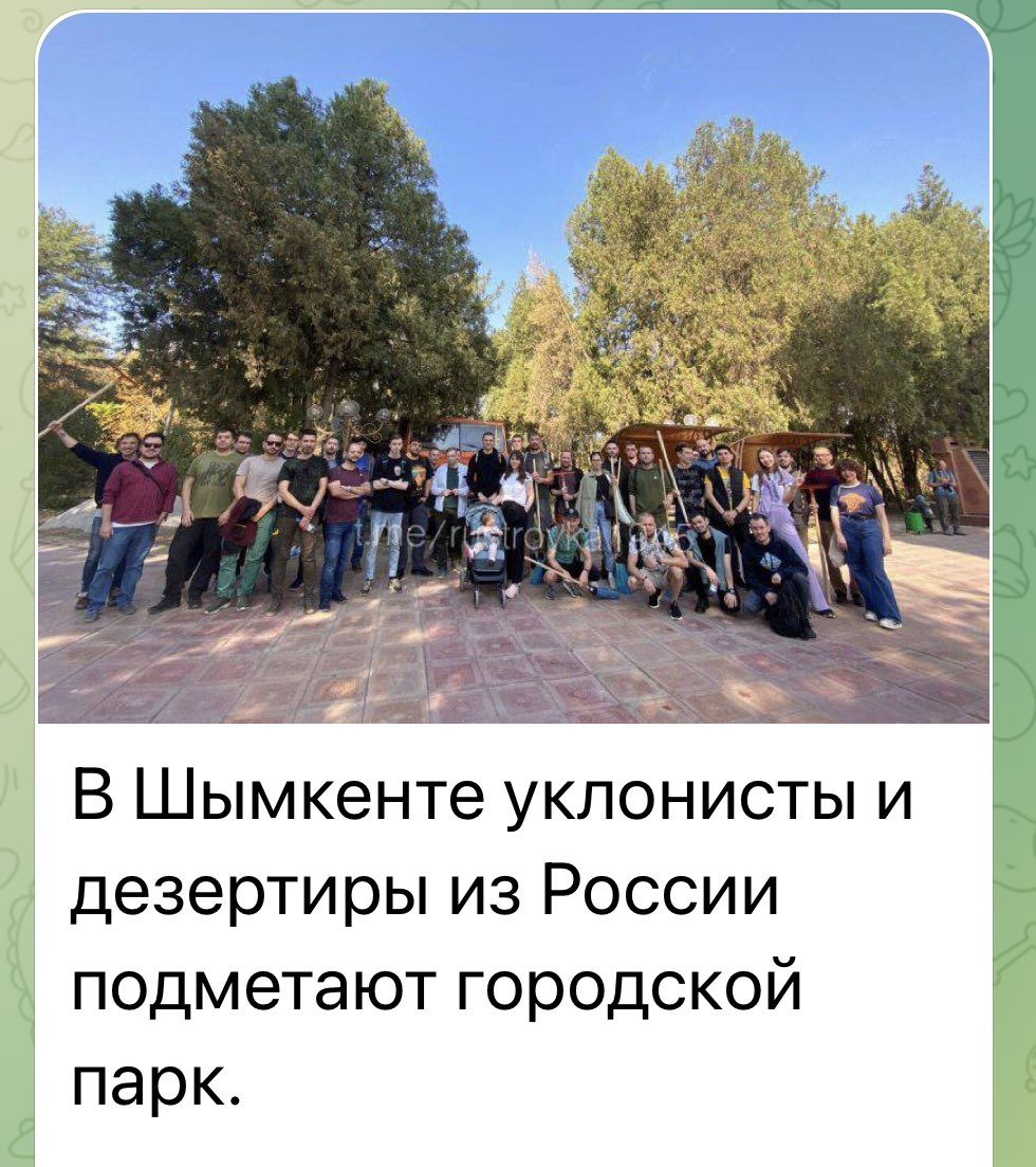 goodcooler1's tweet photo. Труд сделает из ойтишников человеков. Стоило так далеко ехать, чтобы стать дворниками? Можно было и тут подменить выходцев оттуда. https://t.co/SLUeU8GUYo