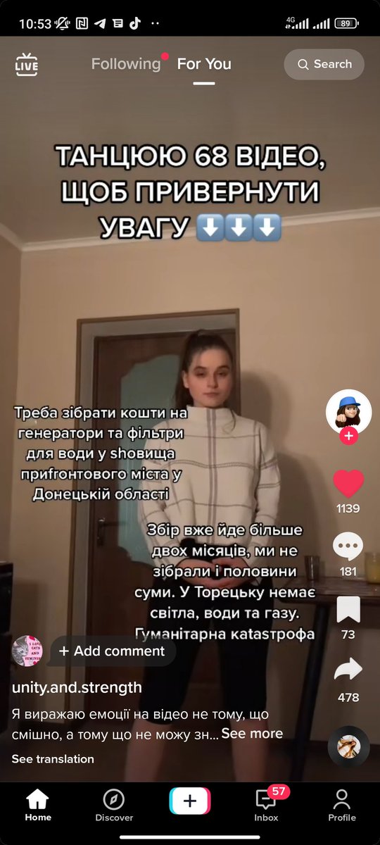 норі🪭SEEING BTS!!! tweet media