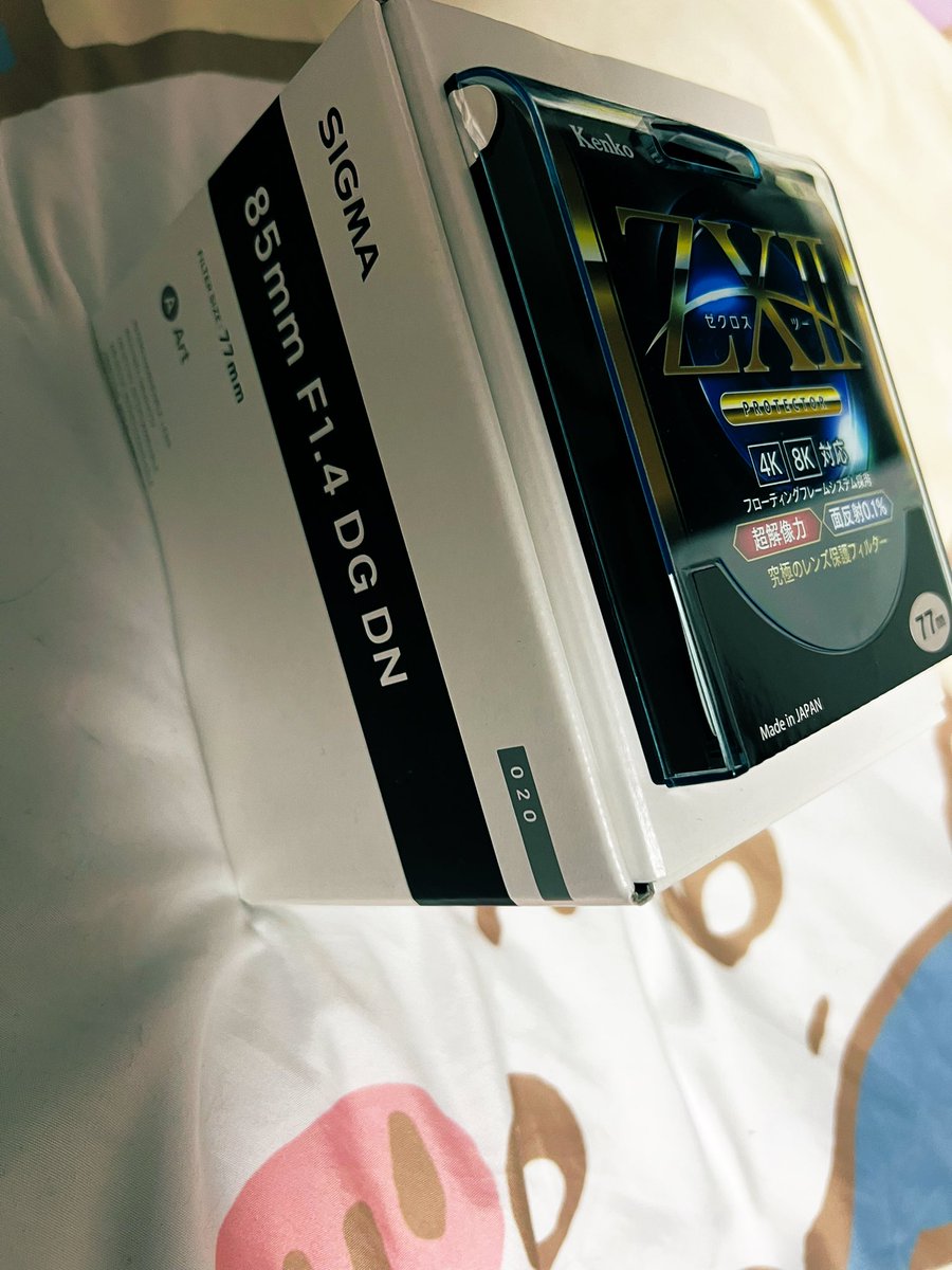 opera_yo's tweet photo. my new gear…
フィルターが予定よりめちゃ早く届いた!
#sigma
#85mm
#zx2
@Sigma_Japan
@KenkoTokina_JP https://t.co/IMv4qu076V