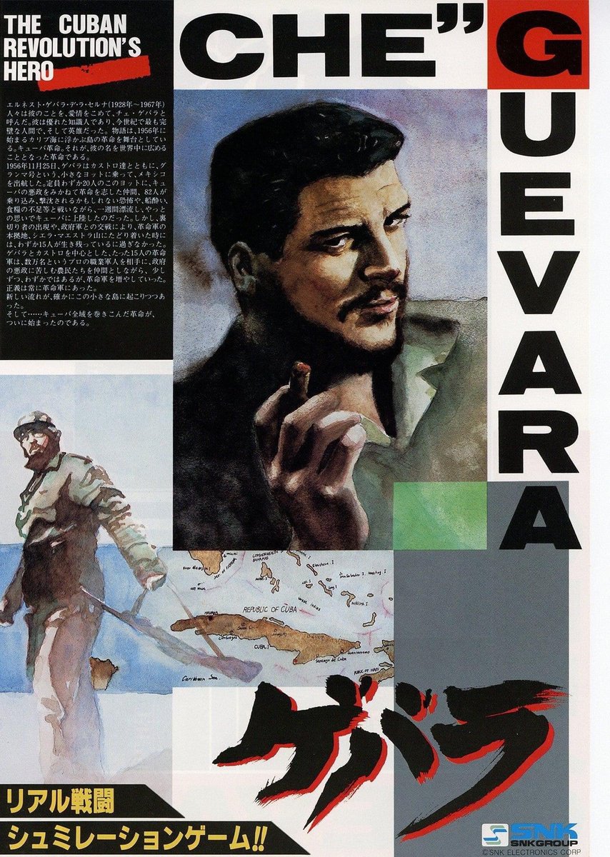 VK_Vpered's tweet photo. In 1987, Japanese video game company, SNK, released an arcade game titled "Guevara" (ゲバラ), in which the players controlled Che Guevara and Fidel Castro as they raid Cuba in order to free it from the rule of tyrannical dictator Fulgencio Batista. https://t.co/ALvoMqkQ8S