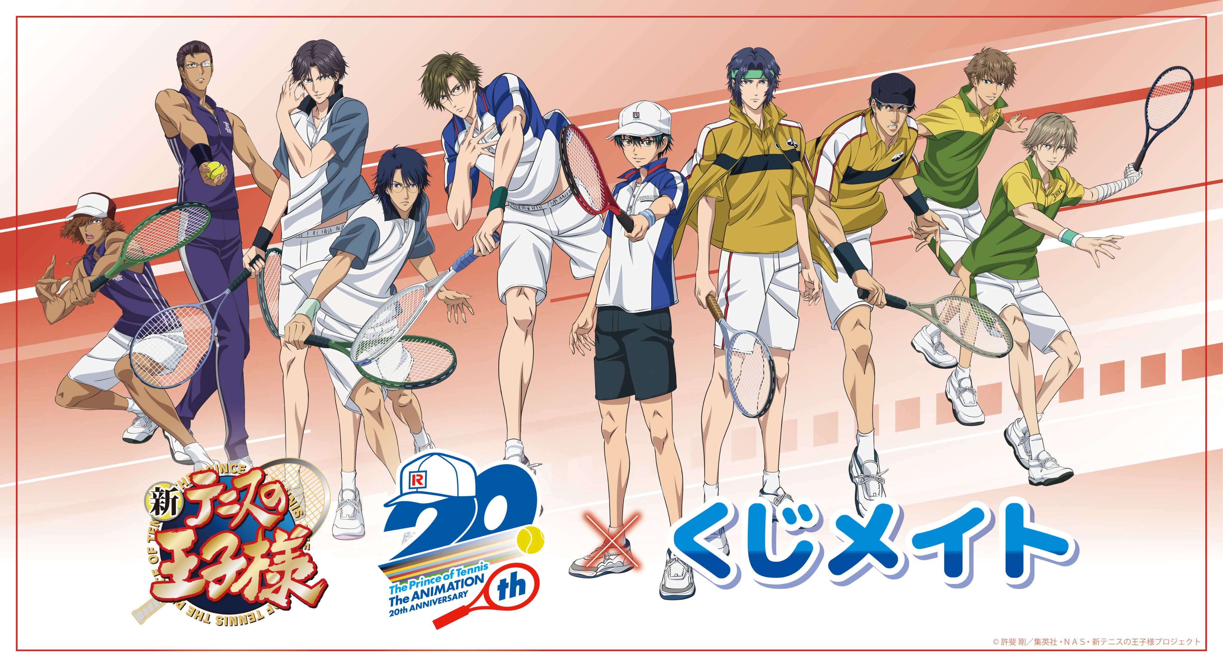 新テニスの王子様　グッズまとめ⑲ コンテンツシード：新商品情報が到着！【JF2024先行販売商品