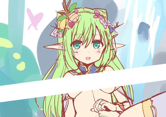 ファイナルラスト 