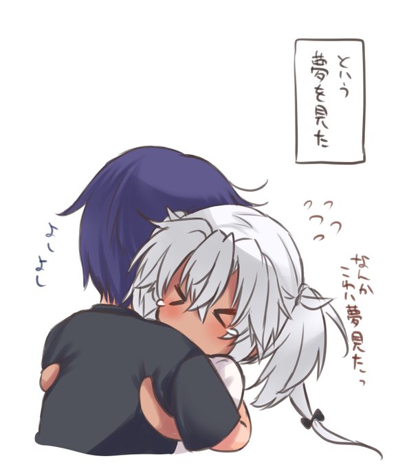 という夢を見たんだ( ˘ω˘ ) 