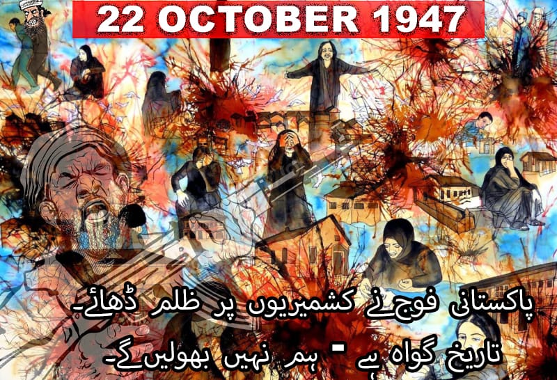 Ashima_200011's tweet photo. #ShauryaDiwas
#TagraTanghar
#BadgamLanding https://t.co/bMASqNKaSj