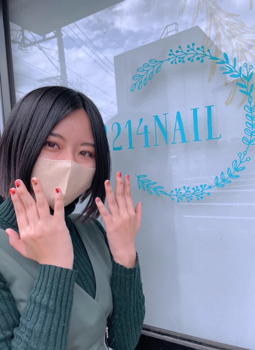 友人のネイルサロンで爪をキレイにしてもらいました秋っぽい宝石のイメージ! 