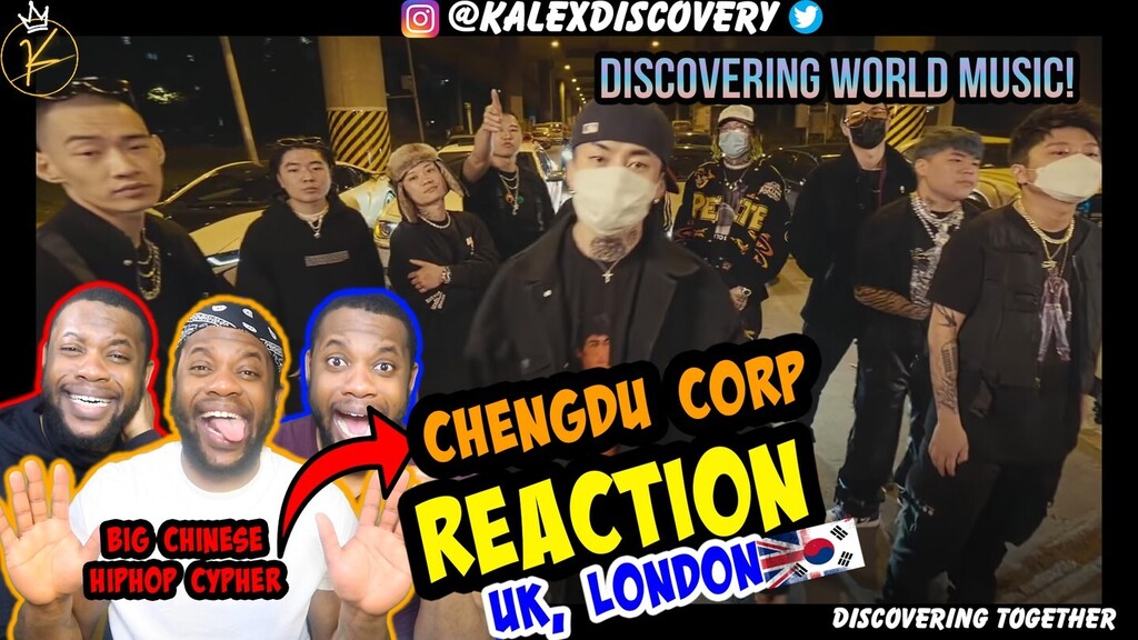 KalexDiscovery's tweet photo. CDC成都集团Chengdu Corp. (New Label) 2020 Cypher (https://t.co/2oQNmBbSH0)- #HigherBrothers #ATM #Ty. #SleepyCat #王以太3HO #DDG #chinesehiphop #china https://t.co/d6Q8zmzGQW https://t.co/vIJEBFiXkV