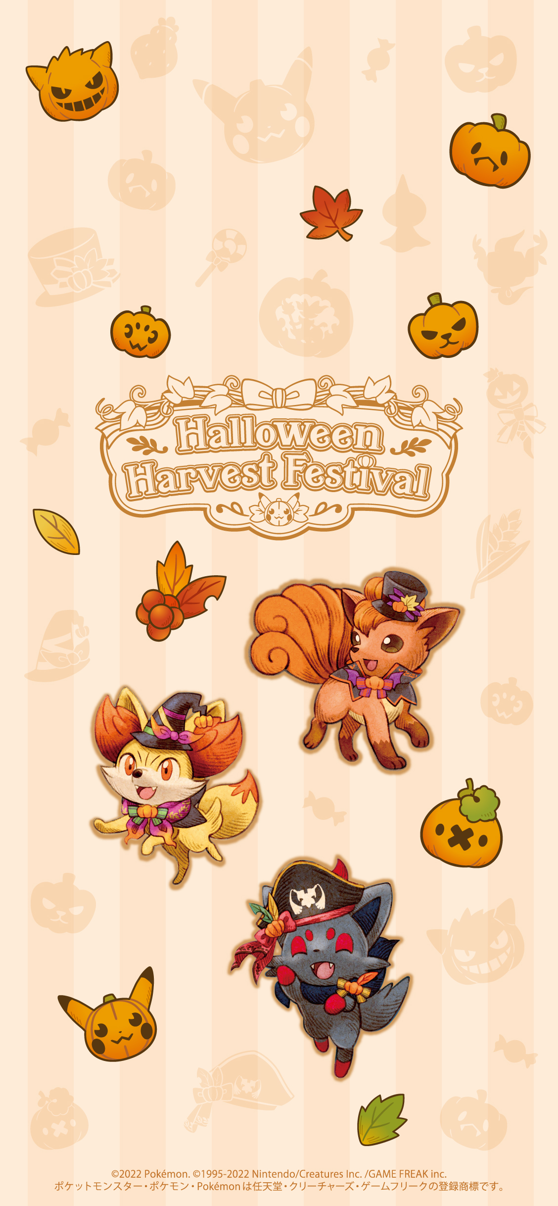 ロゴピンズ Halloween Festival! : ポケモンセンターオンライン