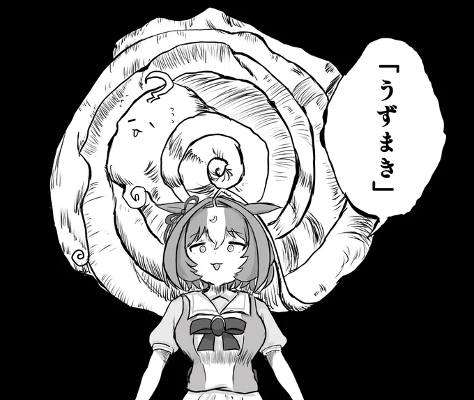 私達は最強なんですぅ〜 