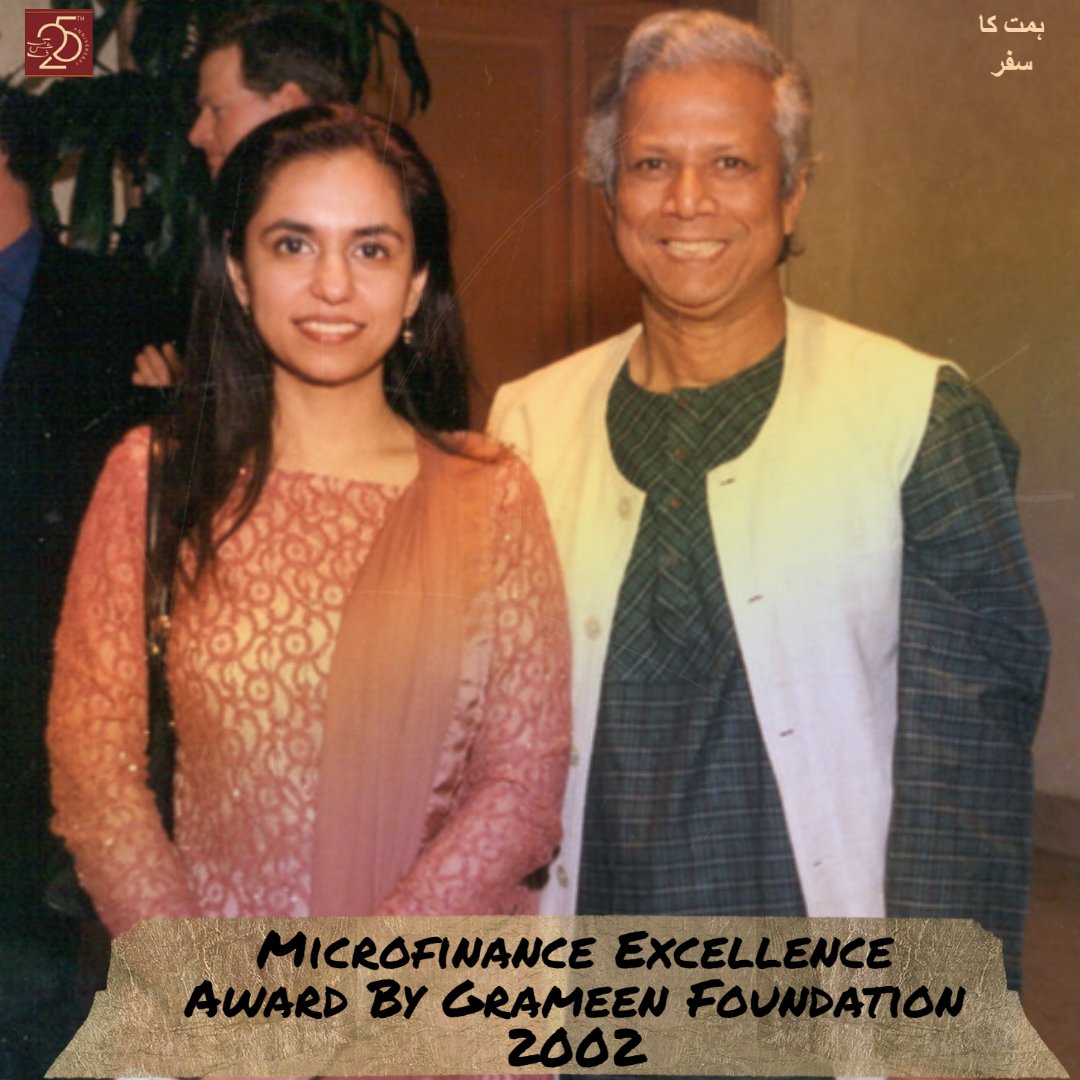 KashfFoundation's tweet photo. Kashf Foundation was awarded the Microfinance Excellence Award by the Foundation in recognition of its contribution in the field of microfinance.
#HimmatKaSafar #25YearsofKashf #kashffoundation #womenempowerment #financialinclusion #sustainabledevelopment  #microfinance https://t.co/CgZceDlGbN