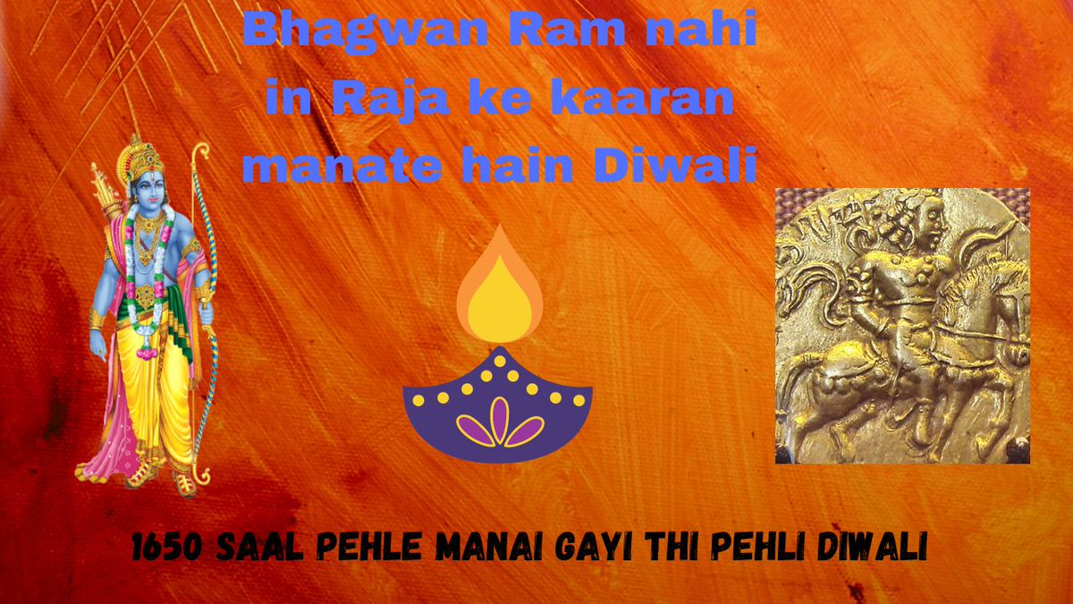 अगर आप दिवाली मनाते हो!! तो उसको मनाने का असली कारण जान लो...youtu.be/ybf0Yzg0ZNI
#yehdiwalirajavikramadityawali #HappyDiwali #AyodhyaDeepotsav2022 #rajavikramaditya #दिवाली2022
 @EduMinOfIndia @AmitShah
@myogiadityanath