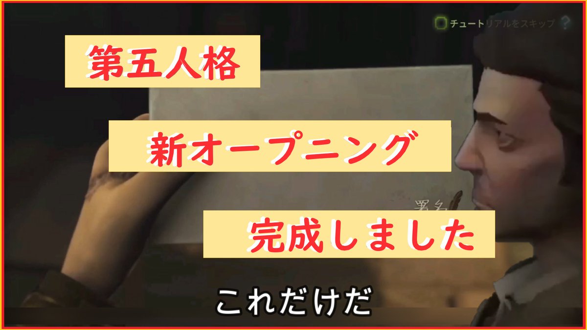 れべいちyoutube Jinnseirevelage Twitter