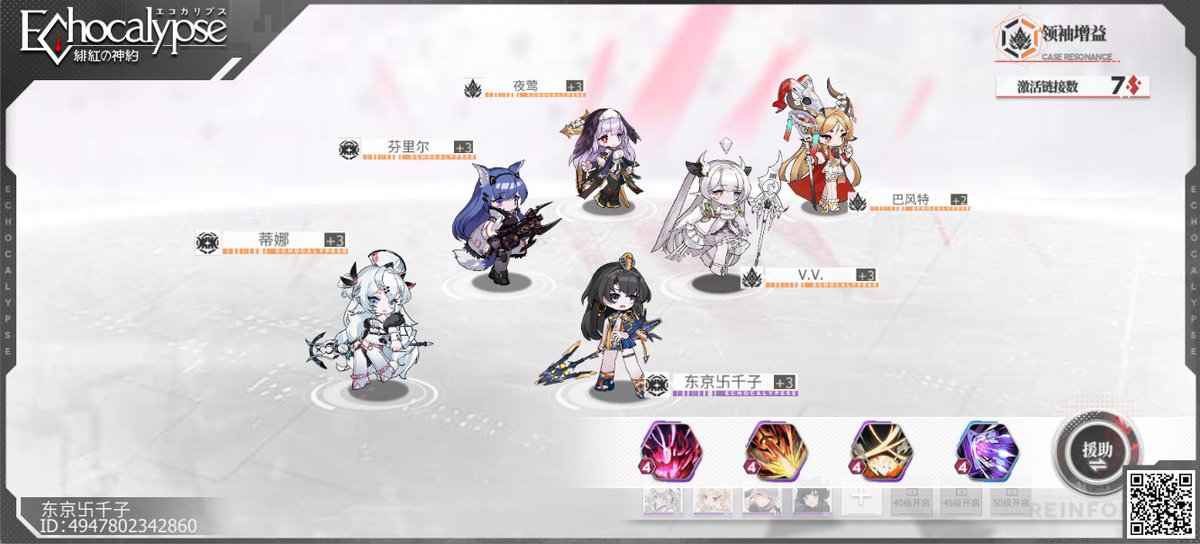 0205Hx's tweet photo. https://t.co/p4euNdAXwh