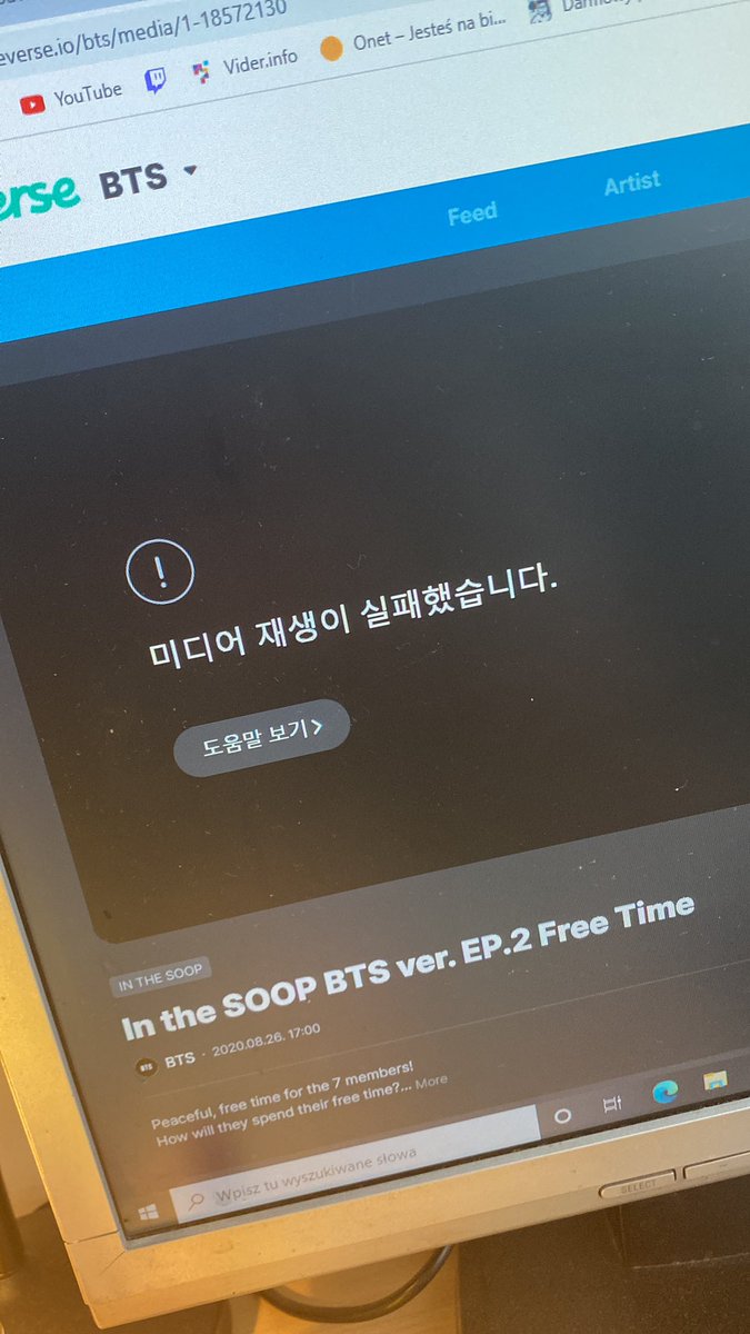 GIVE ME IN THE SOOP U FUCKING IDIOTS I HATE WEVERSE SO MUCH CHOKE PLS https://t.co/OCgGeYyyzd