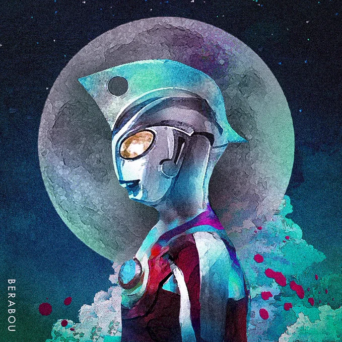 遥か空の「月」がひどく輝いて見えたから。#ウルトラマンエース #シンウルトラマン#米津玄師 #M八七 #辻本貴則#FANART #illustraion 