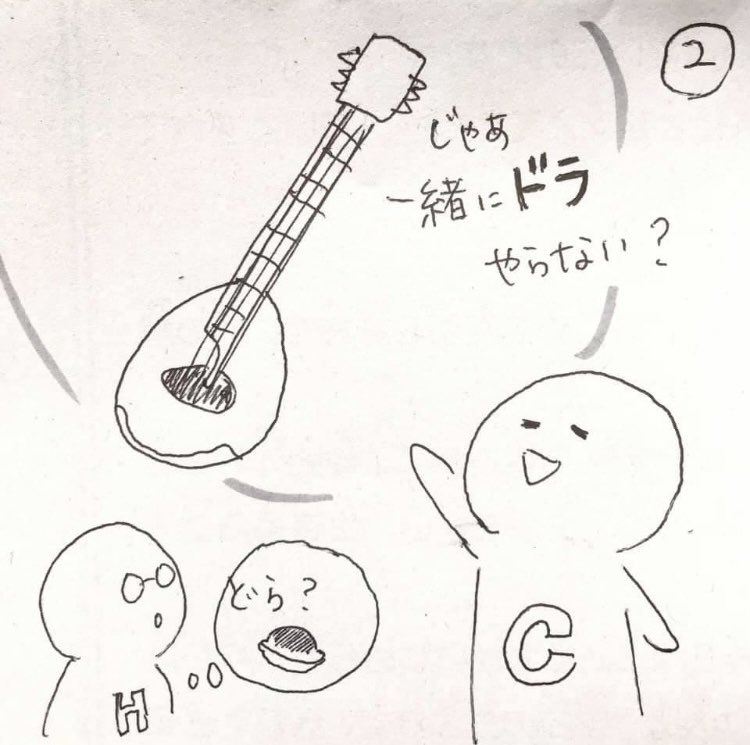 MandolinPoco's tweet photo. poco twitter編集者Hです
自分のfacebookの『過去のこの日』に出ていたので載せてみます。
たまに心折れながらもポジティブに頑張ってます。メンバーに支えられながら生きていると最近実感しています https://t.co/jlgOIU29Mm