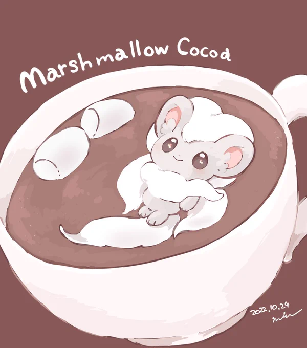 マシュマロになりきるチーノ #ポケモンイラスト 