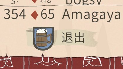 gogjblog's tweet photo. ไปๆฅใฎใใคใชใผใใณใธใงใณ
#CardCrawl https://t.co/TiG43ACL29