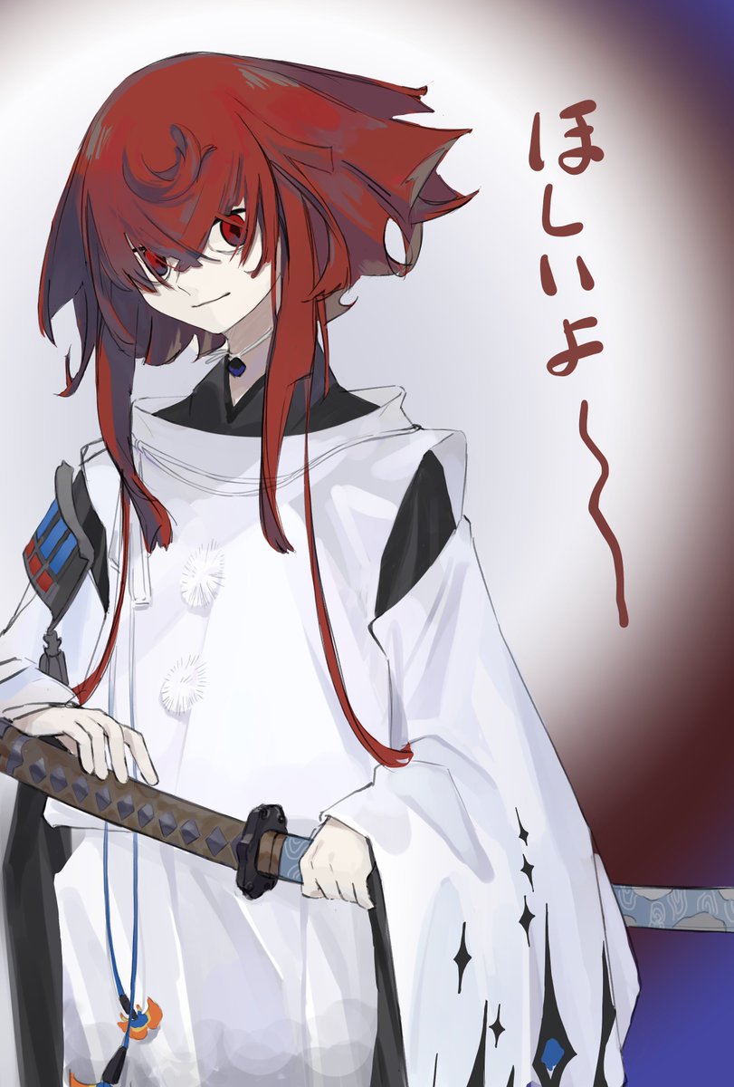 weapon solo sword red hair red eyes japanese clothes holding  illustration images