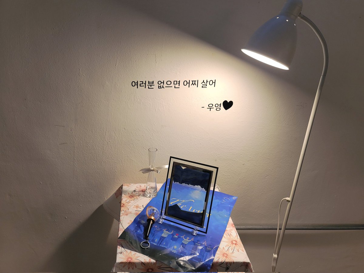 taco1117_'s tweet photo. 에이티즈 4주년카페돌기
후..힐링하구갑니당
넘즐거웟다오늘하루><

#모든_것_모든_이유_에이티즈
#에이티즈 #ATEEZ #ATINY https://t.co/sTVj6ReGBb