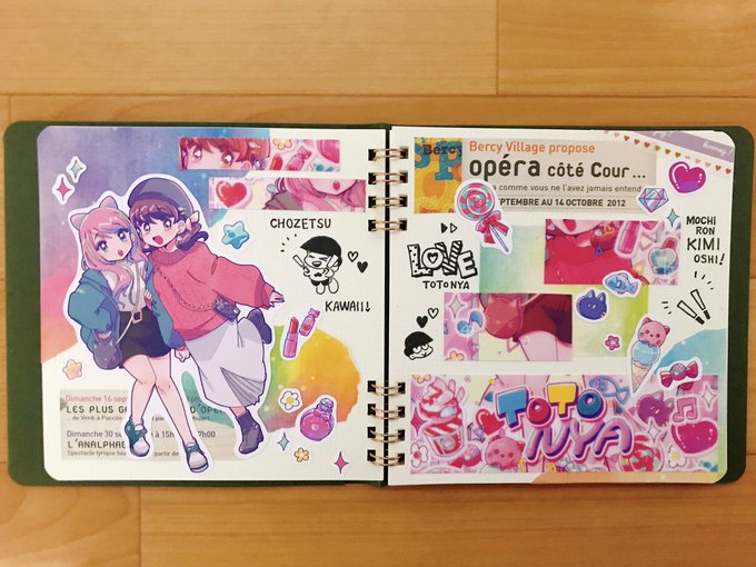 ノートかわいくデコってみた🌈🦄✧︎*。 