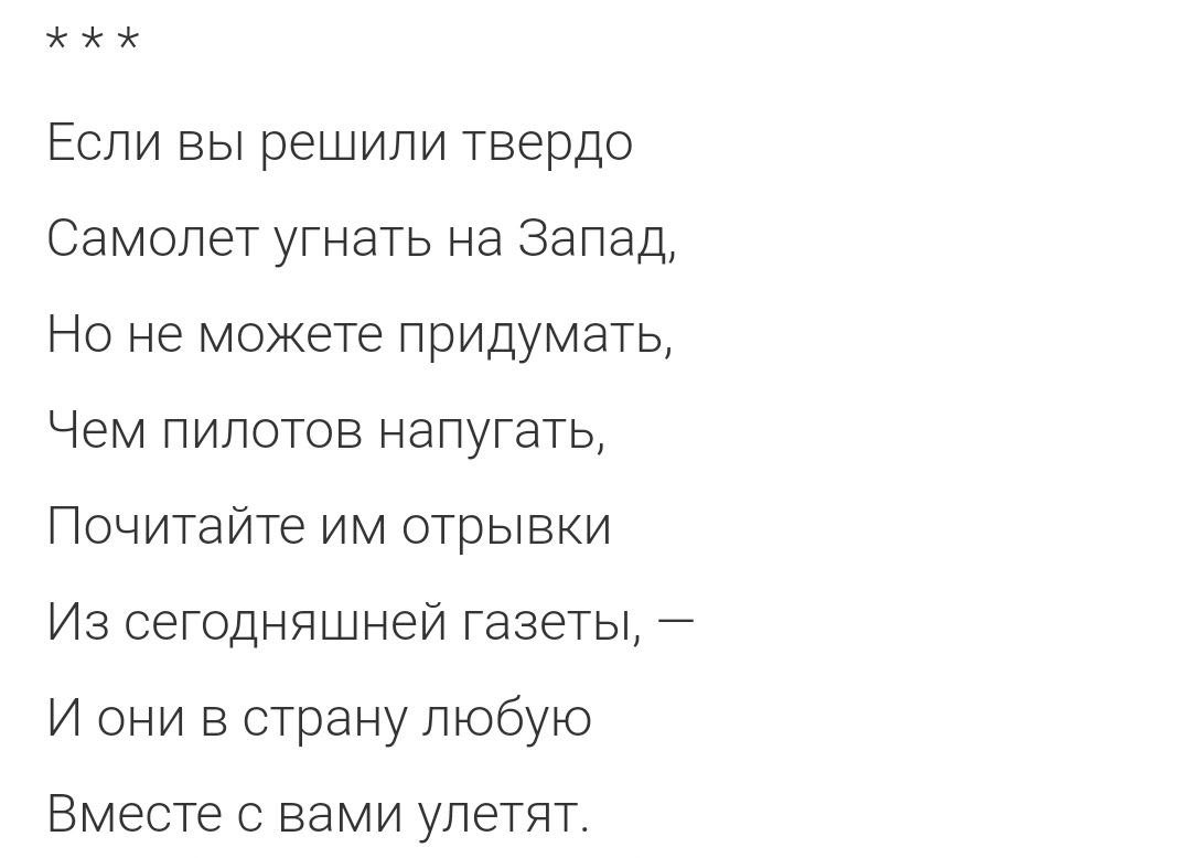 Наталья (@borzenkova86) on Twitter photo 