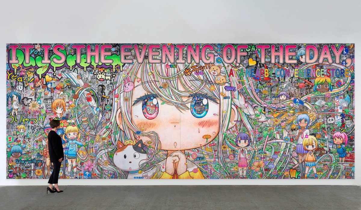 World famous Japanese otaku artist Mr. - part of Takashi