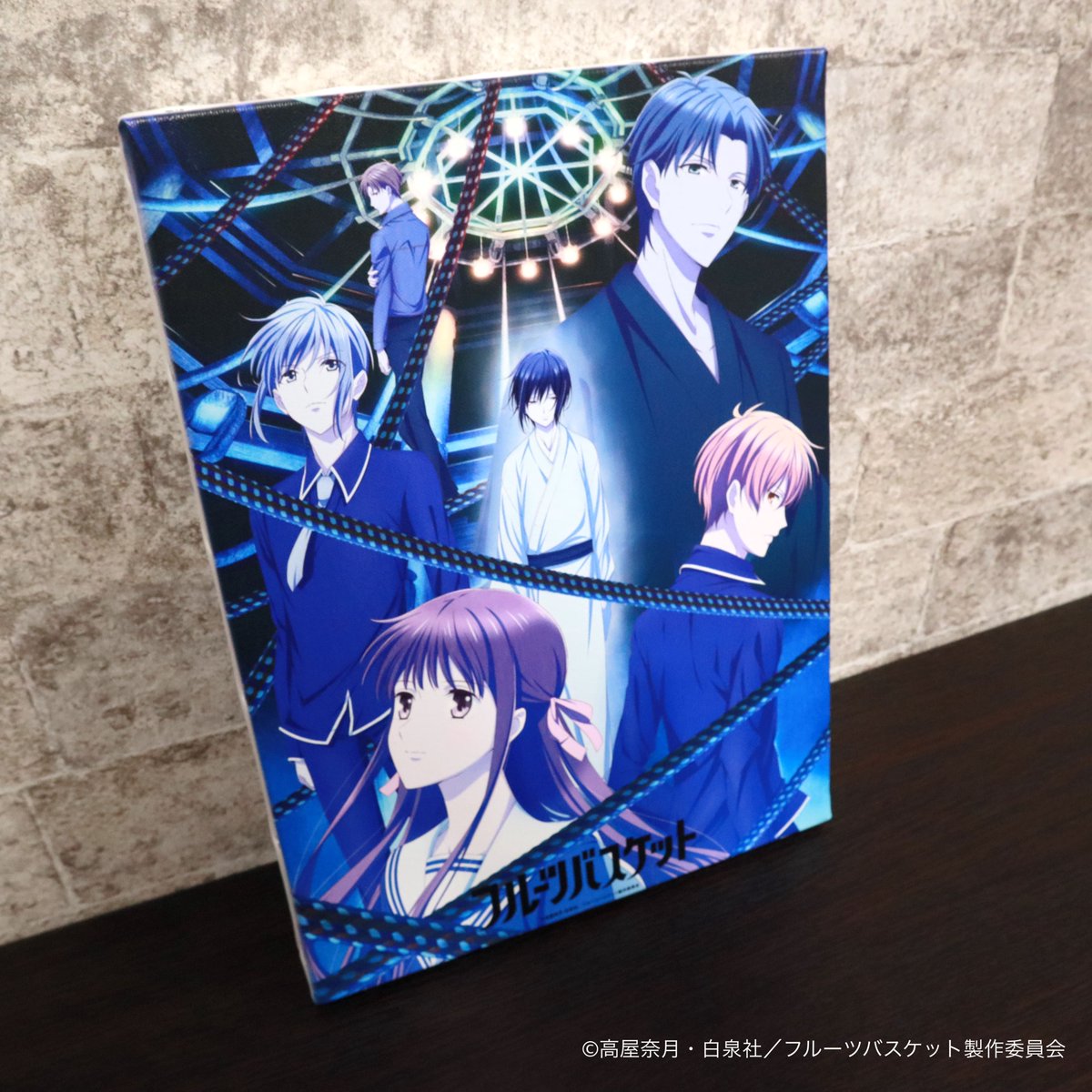 digup_marche's tweet photo. ／
#アニメ「#フルーツバスケット」
アートグッズが各ECサイトでも販売開始🎉
＼

「フルーツバスケット」と「フルーツバスケット －prelude－」から全6商品のアートグッズが登場✨

詳細はこちら❗️
▶️https://t.co/JqziE3LV6J

#フルバ
@fruba_PR https://t.co/HBPDVZcvm8