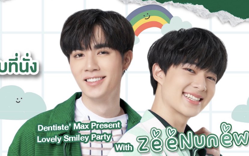HitYouWink's tweet photo. ชุดนี้ สีอะไร เฉลยหน่อย https://t.co/cnZn4HKxD9