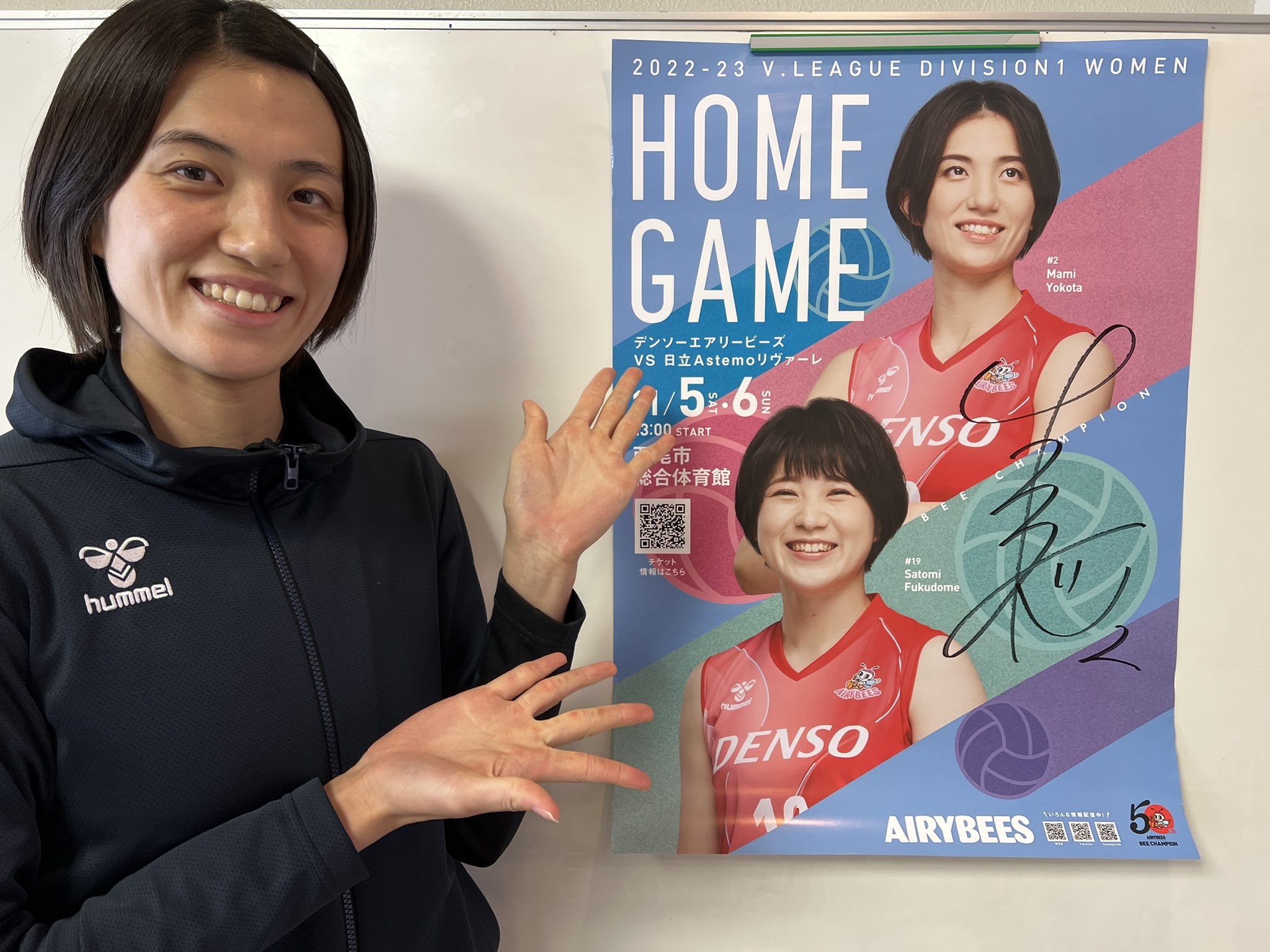 デンソーエアリービーズ/DENSO on X: 