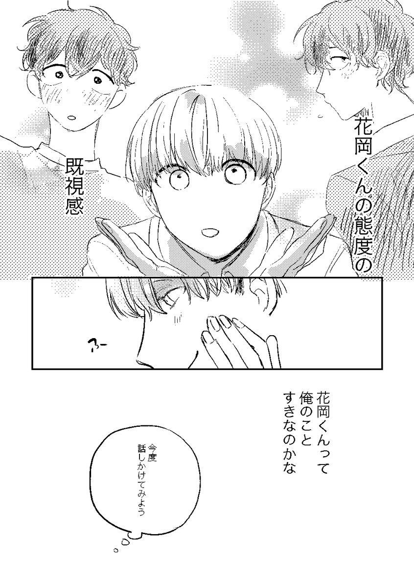 (2/11) 