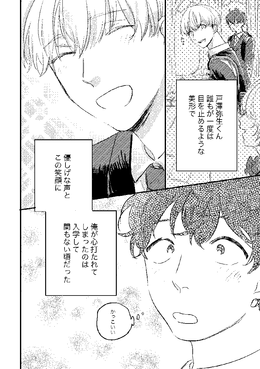 (2/11) 
