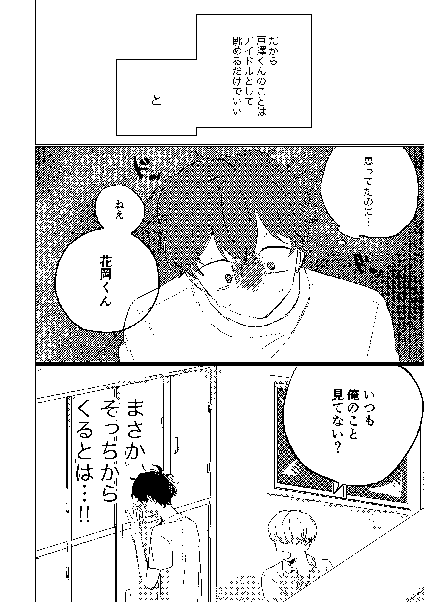 (2/11) 