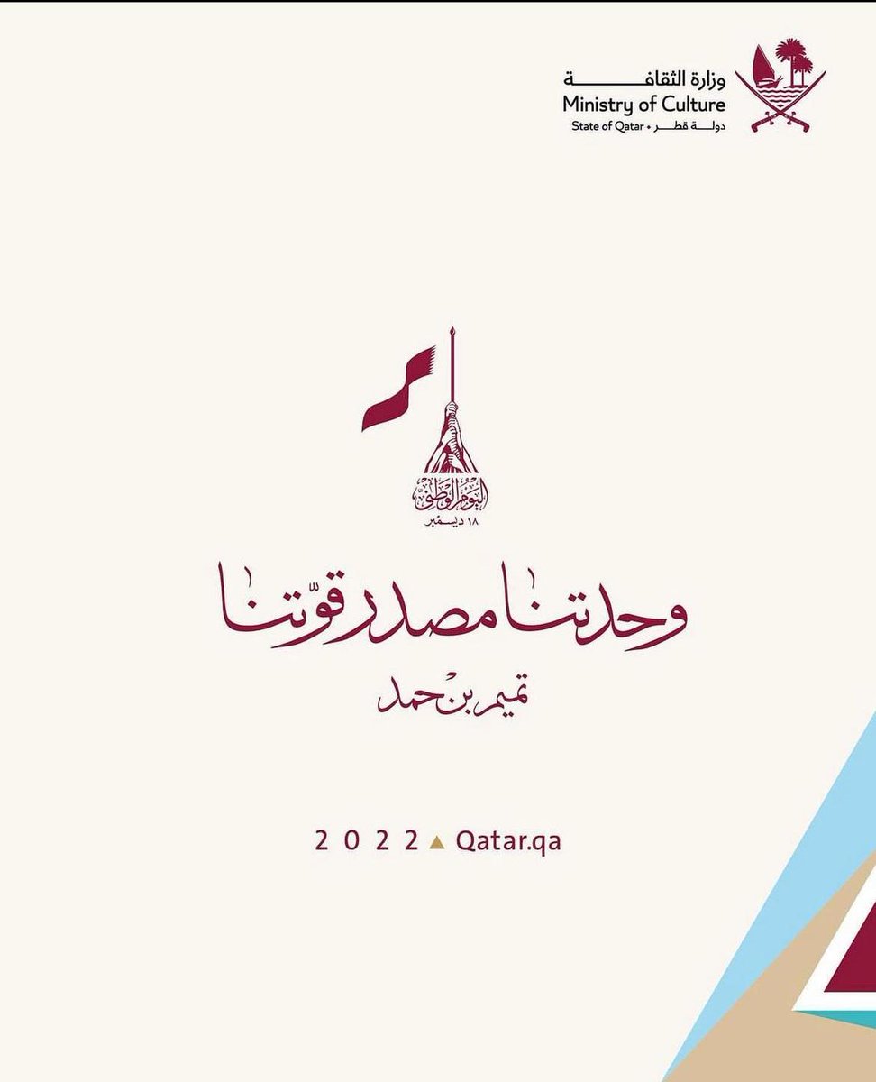 Halima__School's tweet photo. https://t.co/UFBfATs3xE