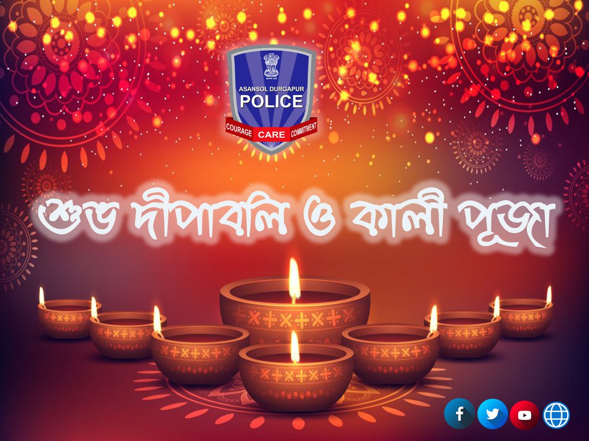 Asansol Durgapur Police tweet media