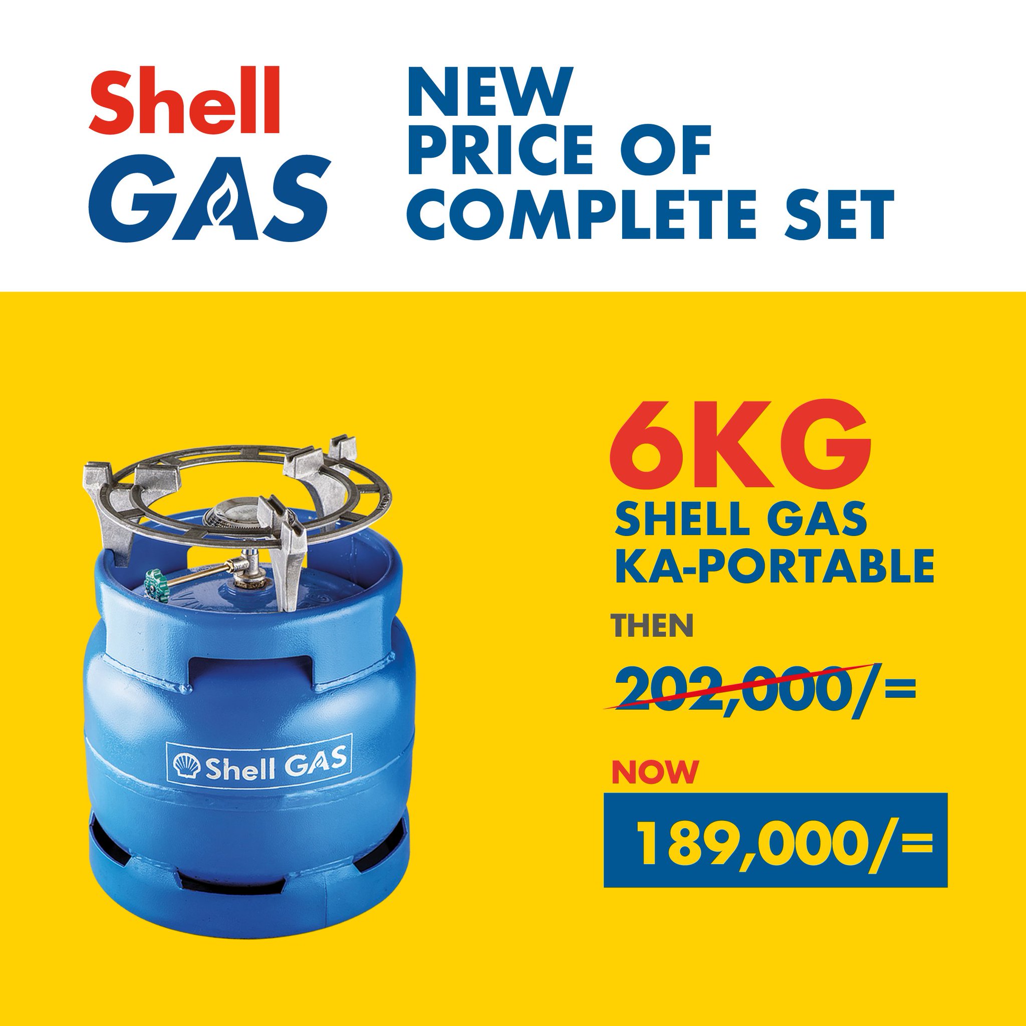 Shell Uganda on Twitter "ShellGas egabudde to ensure you get more out of your kitchen😜! Get a