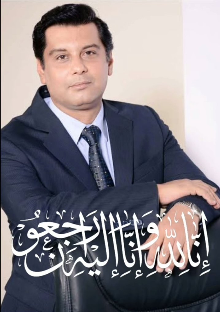 رفیق سمجھا گیا،دشمنی میں مارا  گیا
مجھے پتہ تو چلے کس خوشی میں مارا گیا

#قوم_کا_ہیرو_ارشد_شریف