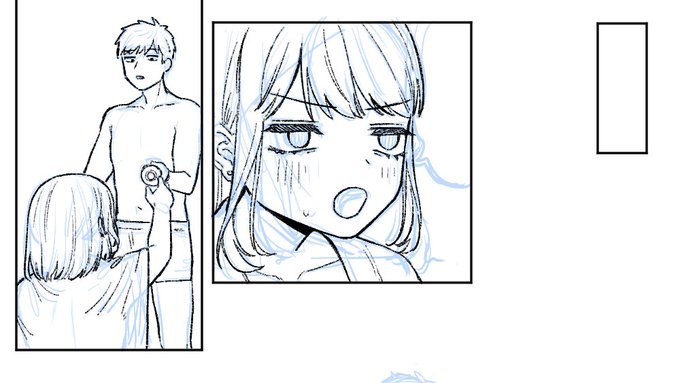 もうすこし、、、、、! 